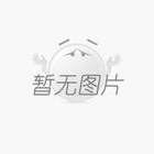 振達鋼管 |邀您參加2024中國國際管材展覽會